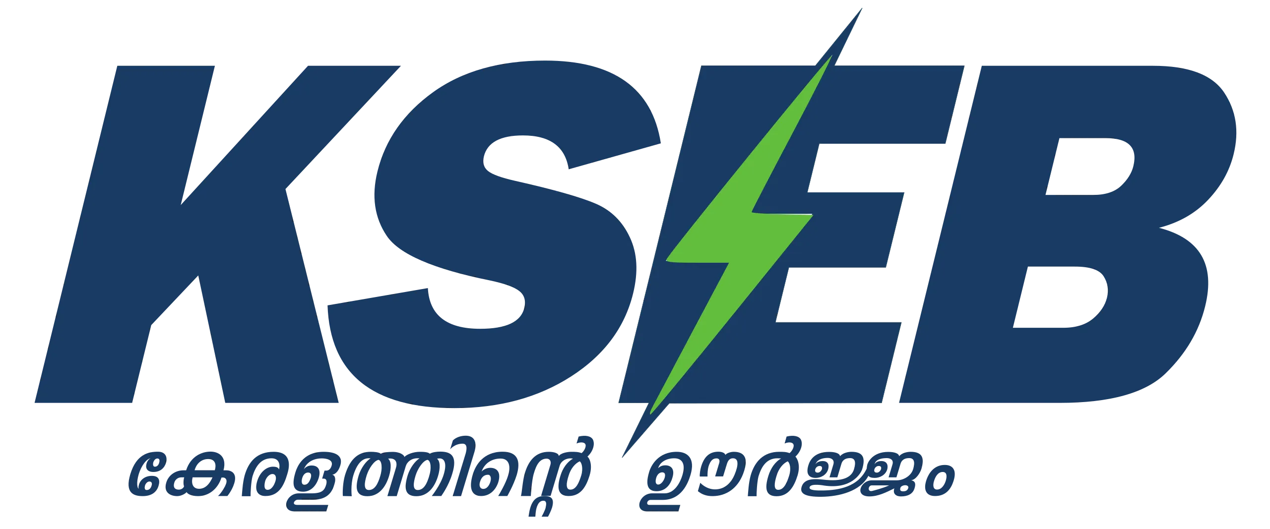 KSEB